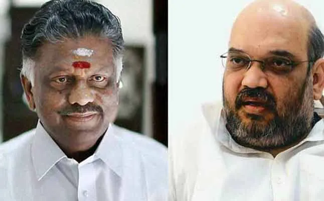 ops amitshah