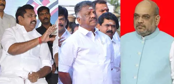 ops-eps-admk