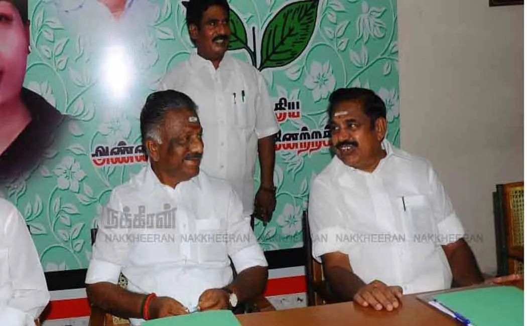 I am the Coordinator.. Error in granting permission- OPS Appeal