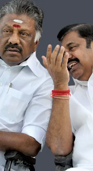 ops-eps