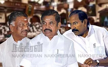 ops-thangamani-eps