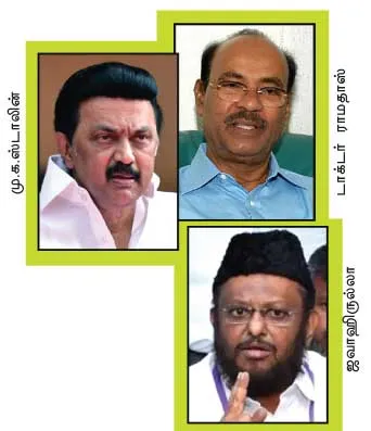 opissition leaders