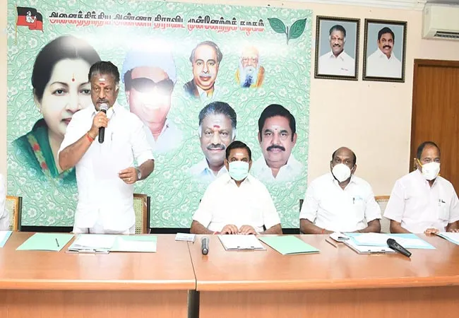 On August 13, the AIADMK Meeting of legislators!