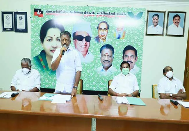 admk District Secretaries Meeting!