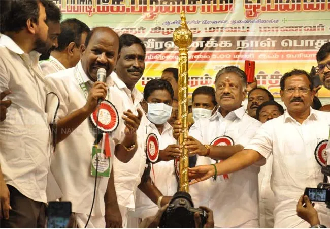 thiruvallur district, admk party meeting deputy cm ops speech 