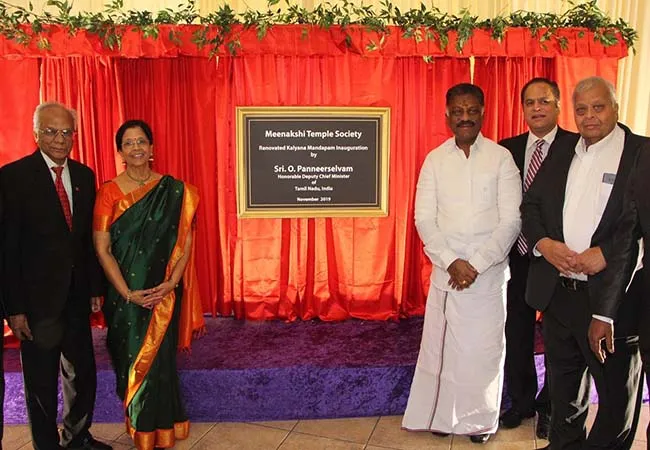 deputy cm o paneerselvam o paneer selvam america trip ops day announced texas 