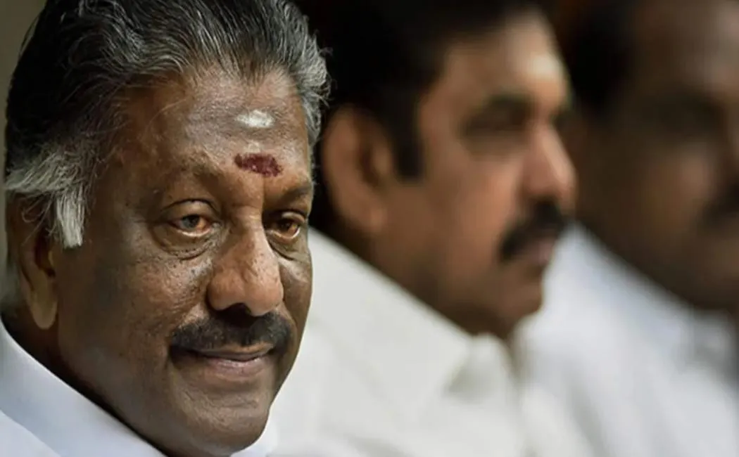 ெந
