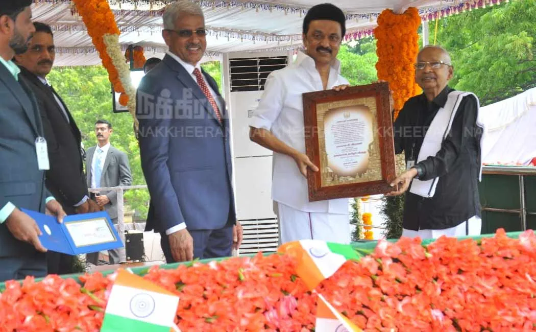 Thakaisal Tamil Award to Dravidar Kazhagam President K. Veeramani