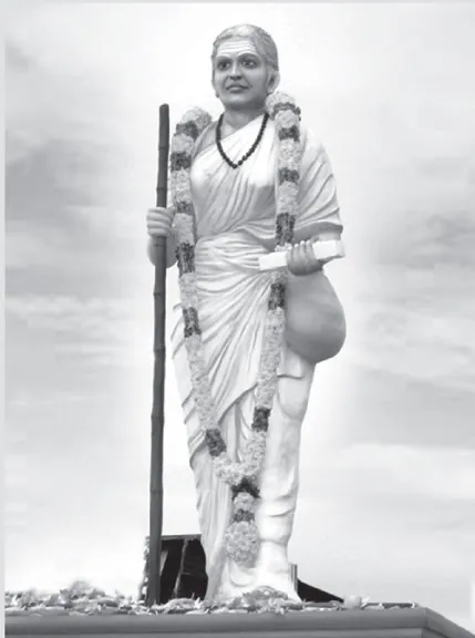 ovaiyar