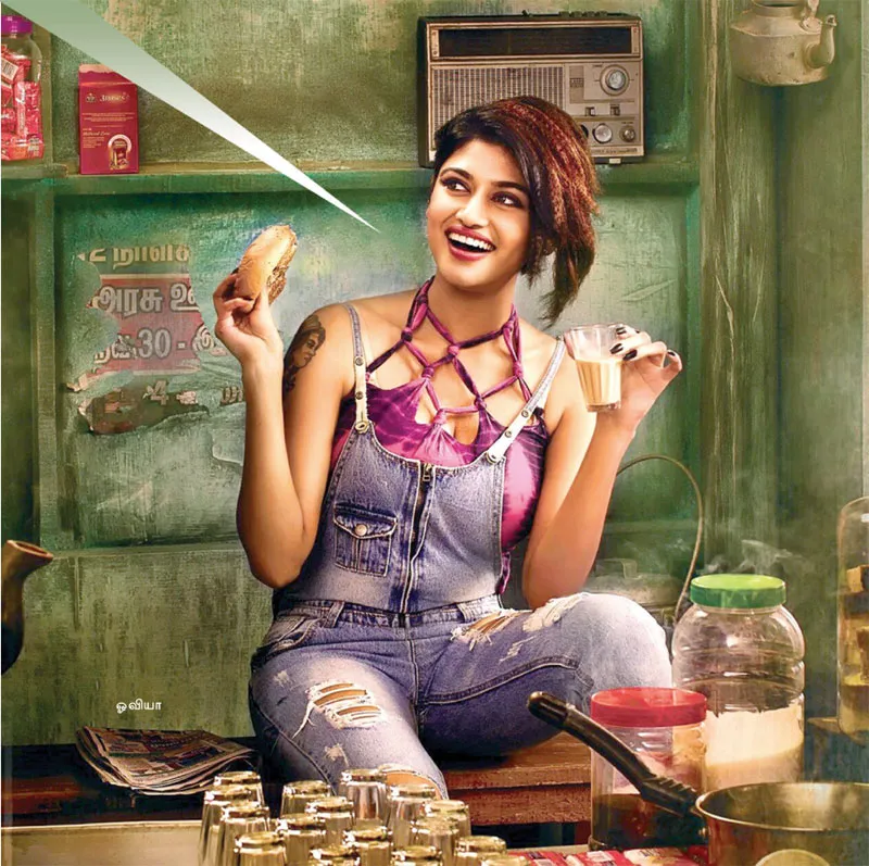 oviya