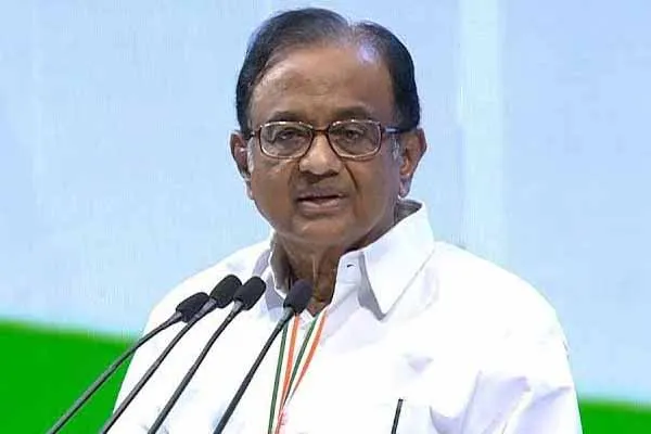 Thank you to the central government Chidambaram