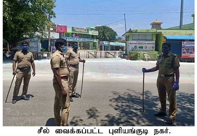 south districts tenkasi coronavirus peoples 