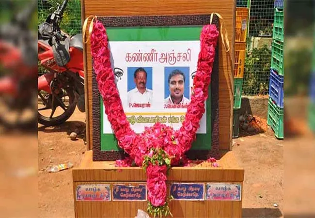 thoothukudi district sathankulam issues cbi investigation 