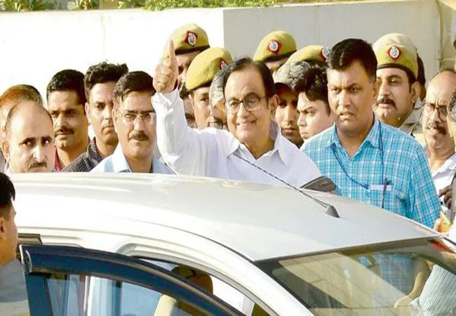 former union minister p chidambaram custody extend cbi special court order 