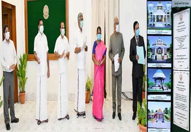 memorial cm palanisamy tamilnadu 