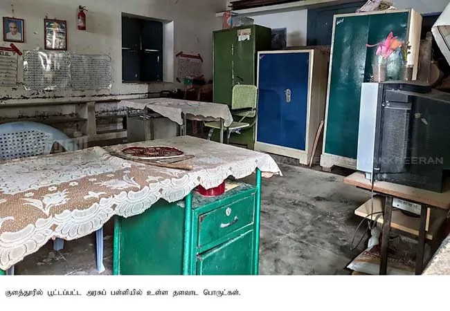 tn government schools not strength schools closed this building continue library 