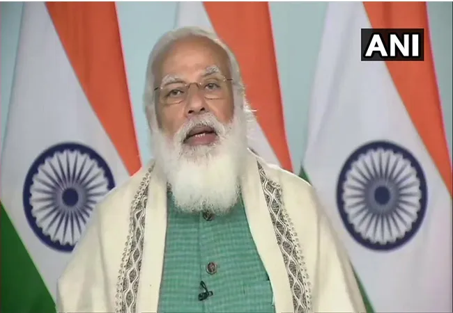 pm narendra modi inauguration tamilnadu natural gas scheme 