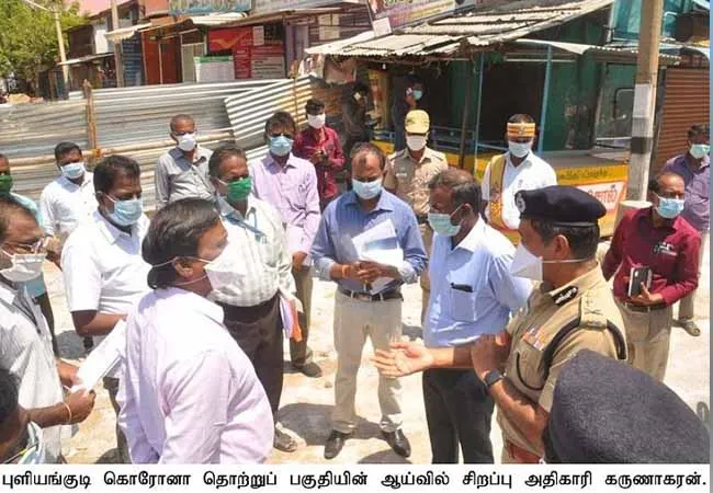 south districts tenkasi coronavirus peoples 