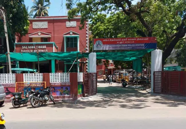 cuddalore district chidambaram police station wall written tamil words 