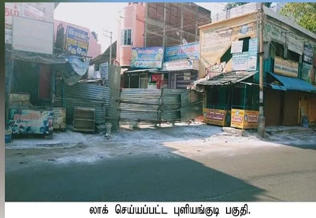 south districts tenkasi coronavirus peoples 