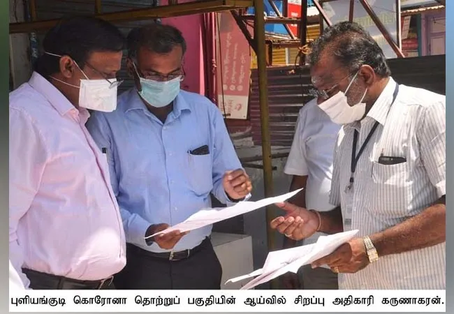 south districts tenkasi coronavirus peoples 