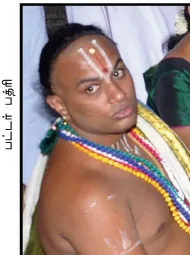 padhari