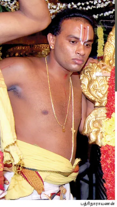narayanan