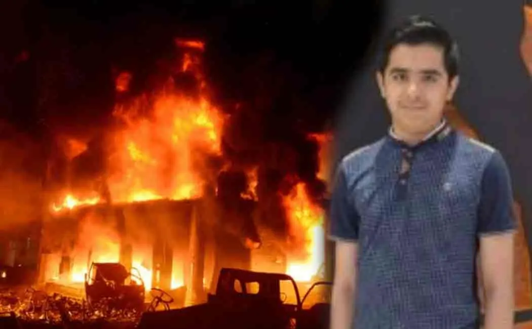 pakistan school issue