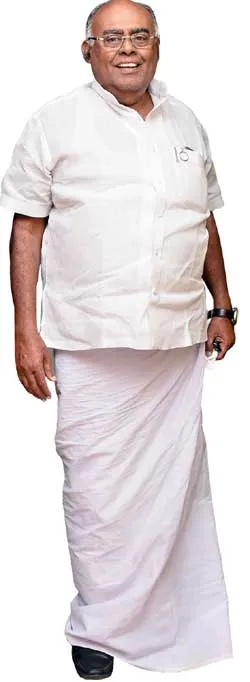 palakarupaih