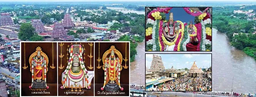 palamalai