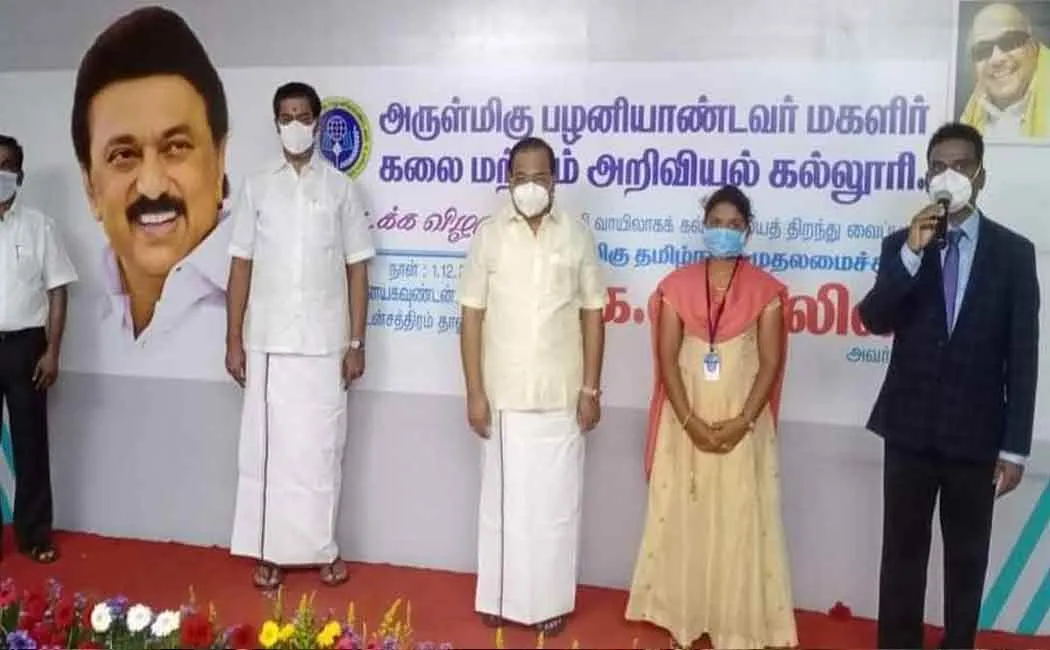 The Chief Minister has fulfilled the long-awaited expectations of the public