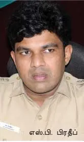 sp  pradeeep 
