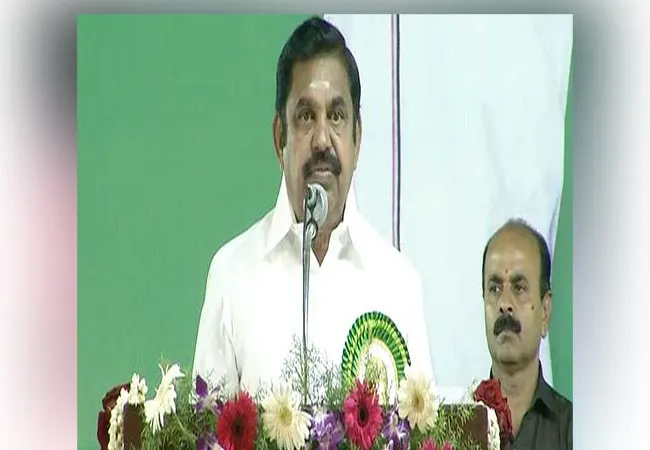 salem district water project cm palanisamy speech 