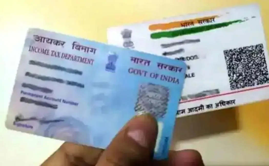 1000 rupees fine for linking PAN-Aadhaar from today!