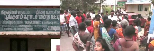 thiruvallur