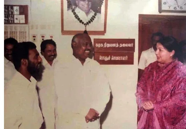 former cm jayalalithaa admk former mp ph pandiyan interview 