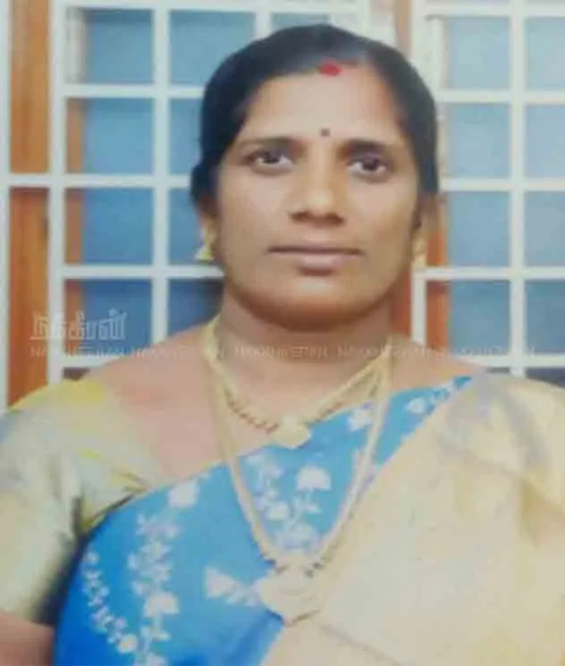 ப்