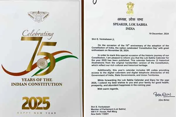 Su Venkatesan MP It hurts people hearts 