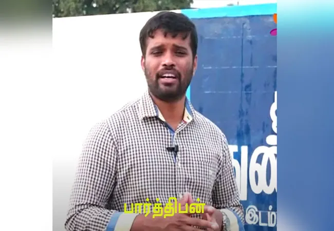 salem district government officer house police raid 