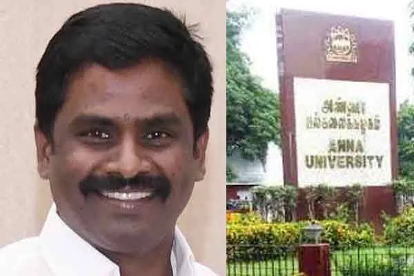 anna university syndicate member egmore mla paranthaaman appointed