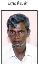 parasivan