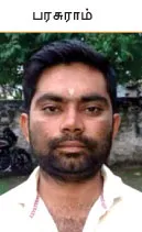 parasuram