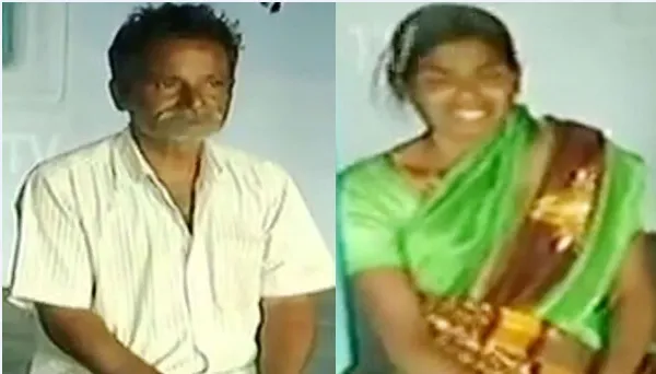 parents