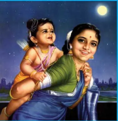 parigaram