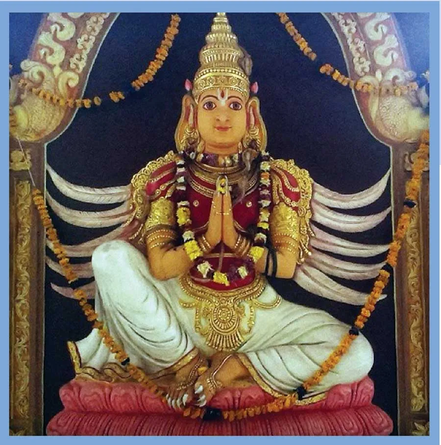 parigaram