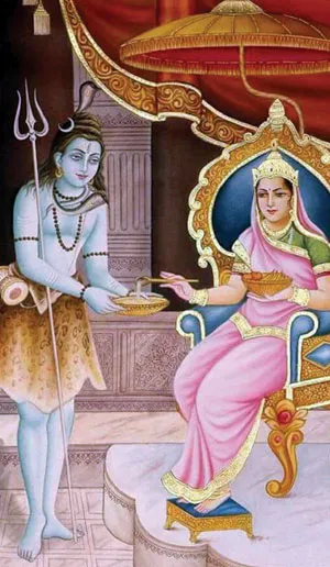 parigaram