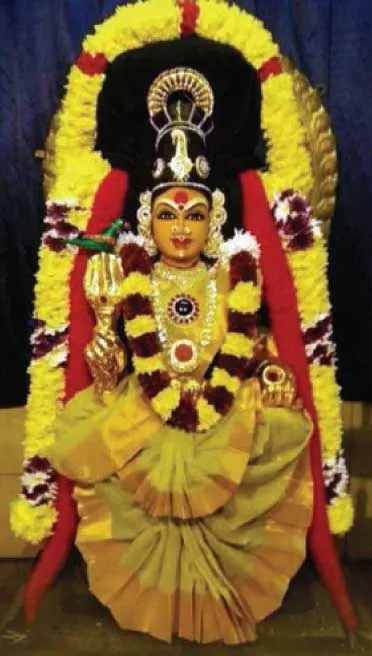 parigaram