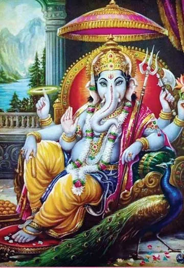 parigaram