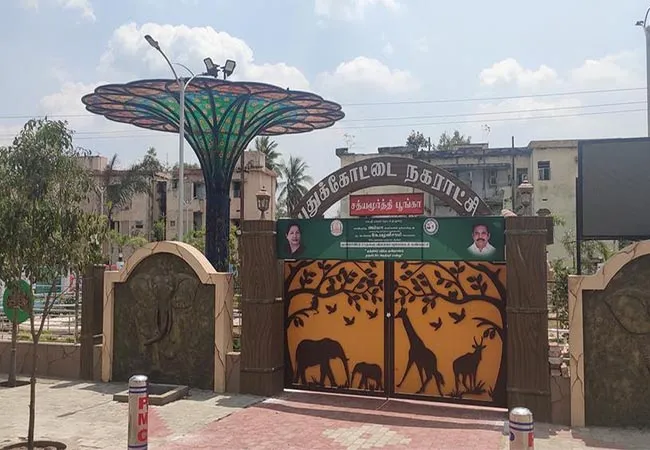 pudukkottai park wifi facilities problem peoples shock 