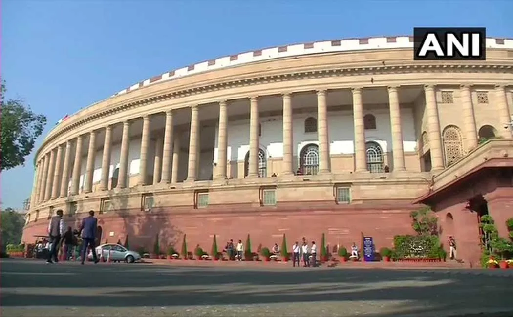 Appointment of members for the security committee in Parliament!